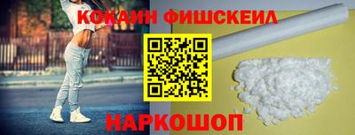 прущая мука Новодвинск
