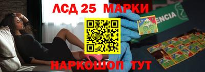 mdpv Новокубанск