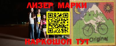 прущая мука Новодвинск