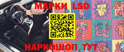 кокаин VHQ Новозыбков