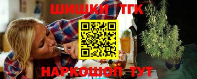 mdpv Новокубанск