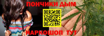 кокаин премиум Нарткала