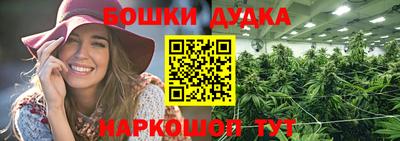 кокаин VHQ Новозыбков