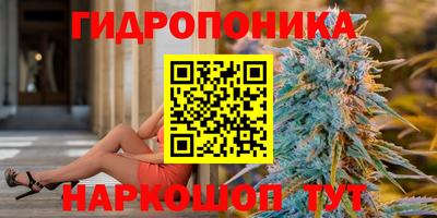 mdpv Новокубанск