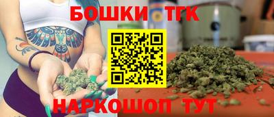 не бодяженный Наро-Фоминск
