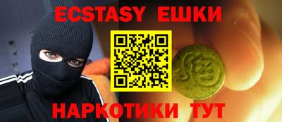 прущая мука Новодвинск