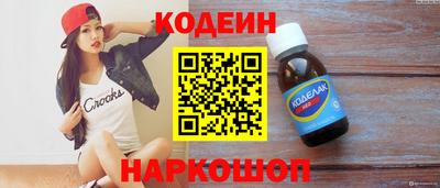 прущая мука Новодвинск