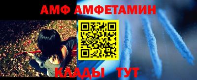кокаин премиум Нарткала