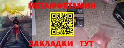 не бодяженный Наро-Фоминск