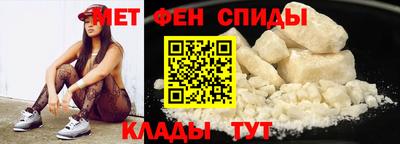 прущая мука Новодвинск