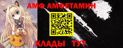 прущая мука Новодвинск