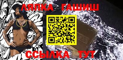 прущая мука Новодвинск