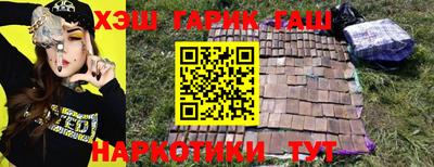 кокаин премиум Нарткала