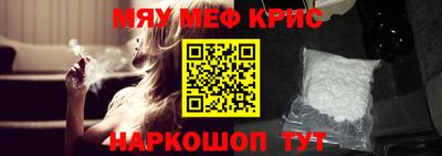 прущая мука Новодвинск