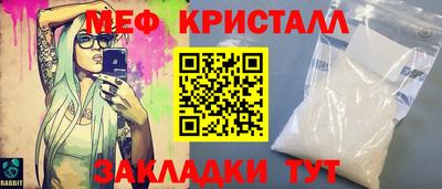 кокаин VHQ Новозыбков