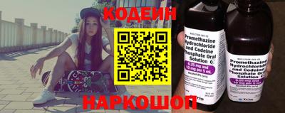 кокаин VHQ Новозыбков